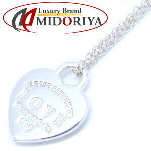 TIFFANY Co to Heart Love Necklace Sterling Silver